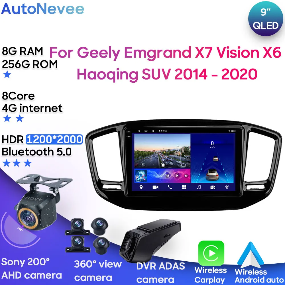 

Android Multimedia For Geely Emgrand X7 Vision X6 Haoqing SUV 2014 - 2020 Car Stereo CPU Radio QLED Player Navigation Carplay
