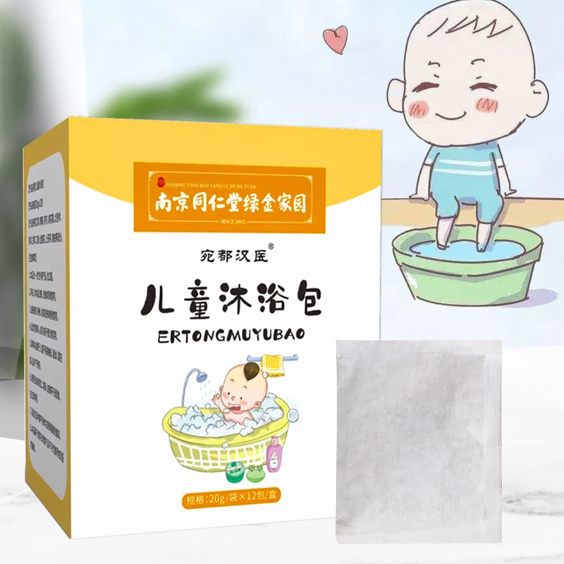 Baby Herbal Wormwood Foot Bath Bag Clean The Shower Bath Bag Take Care of The Baby's Healthy Growth Suitable for Daily Care