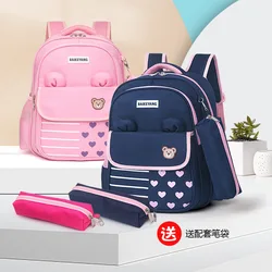 Reflective Student Backpack To Protect Spine Student Backpack Korean Version Backpack for Children To Reduce Weight