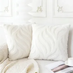 Set of 2 Luxurious Plush Decorative Throw Pillow Covers - 43x43cm (White)
