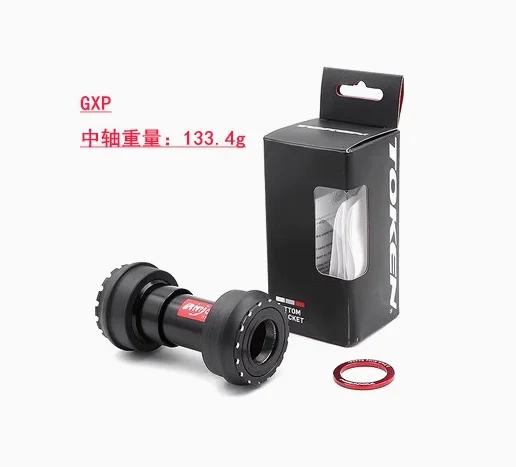 TOKEN BB30 ベアリング 42-68mmブラック TOKEN BB30 ベアリング 42-68mmブラック TOKEN BB30 ベアリング