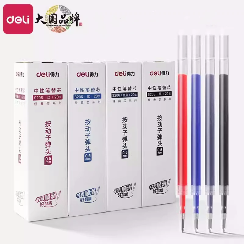 20PcsBoxDeliS206NeutralRefillGelPenCartridge05mmPushButton
