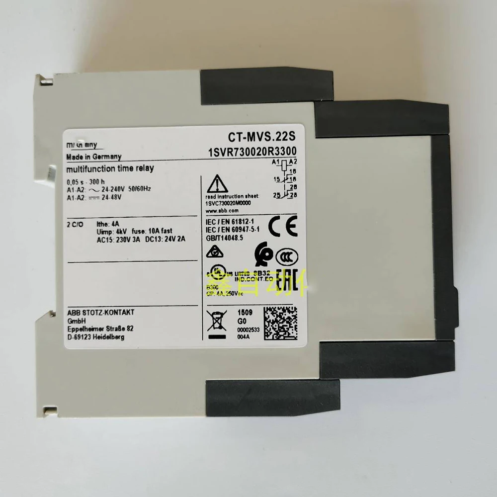 ABB ð  CT-MVS.22S μ     