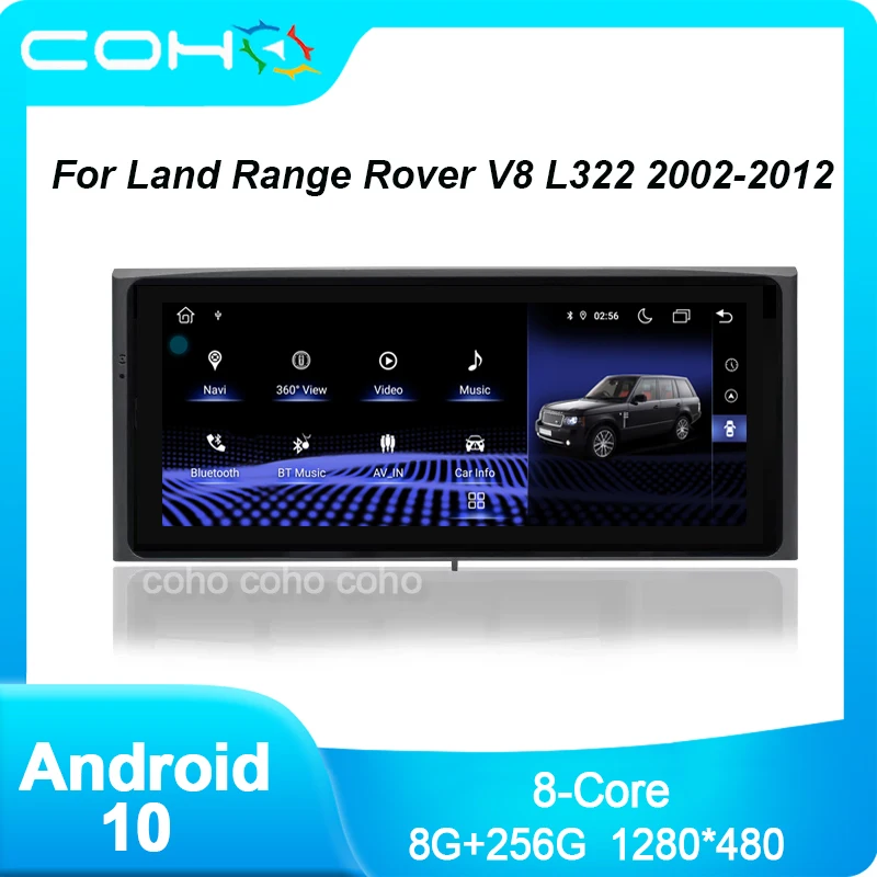 8 + 256 ГБ для Land Range Rover V8 L322 2002-2012 Автомобильный мультимедийный видеоплеер Радио