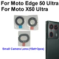 50 Ultra-Small Lens