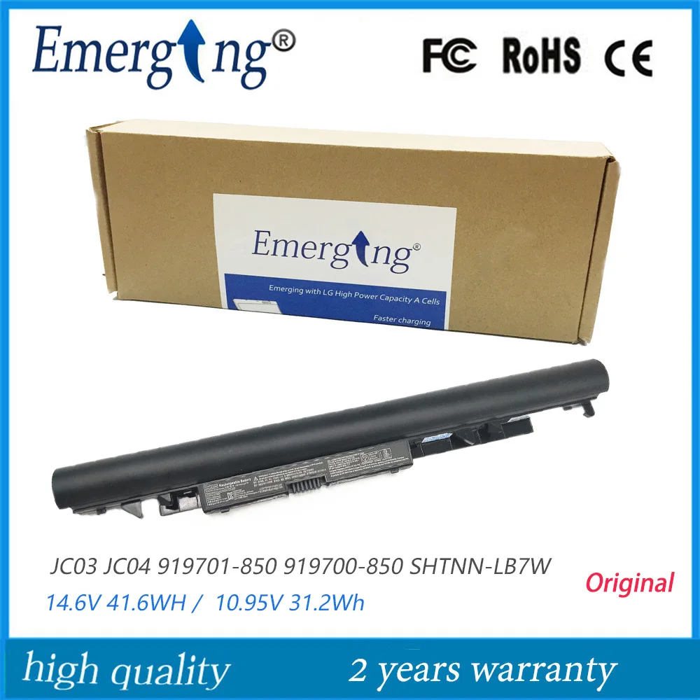 New original laptop battery for hp jc03 jc04 919701 850 919700 850