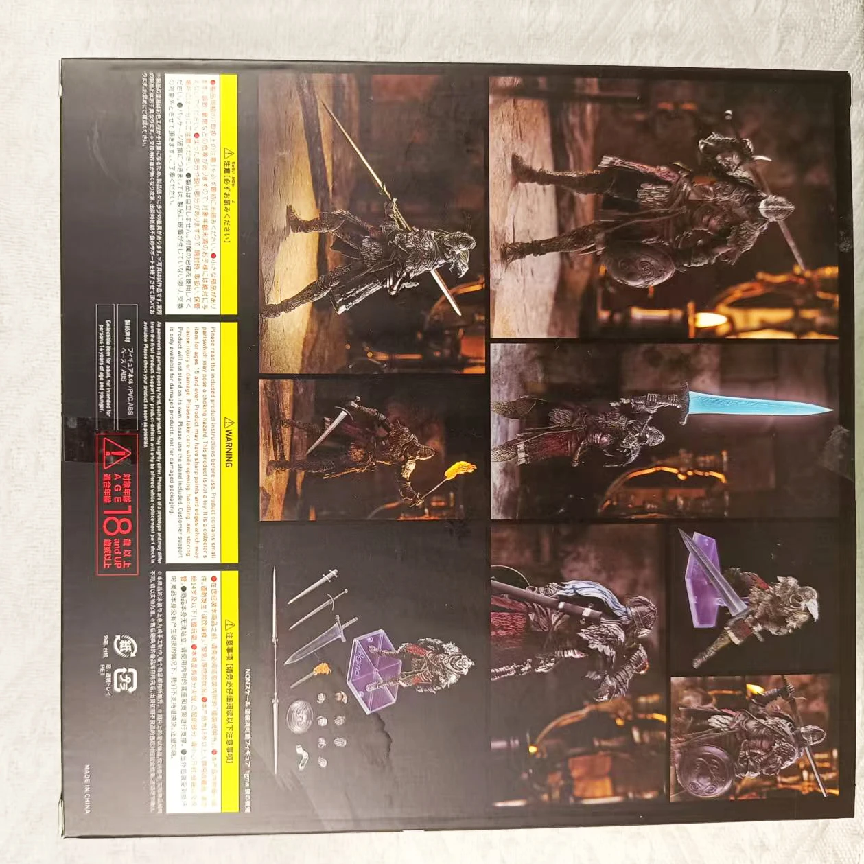 S4ba1f5f8f1b54e23878e1736549bde187 - Elden Ring UK Store