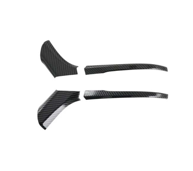 Carbon Fiber
