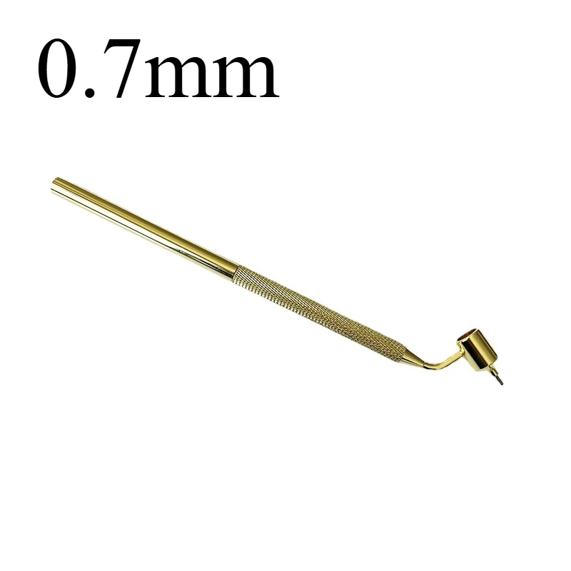 0.7mm