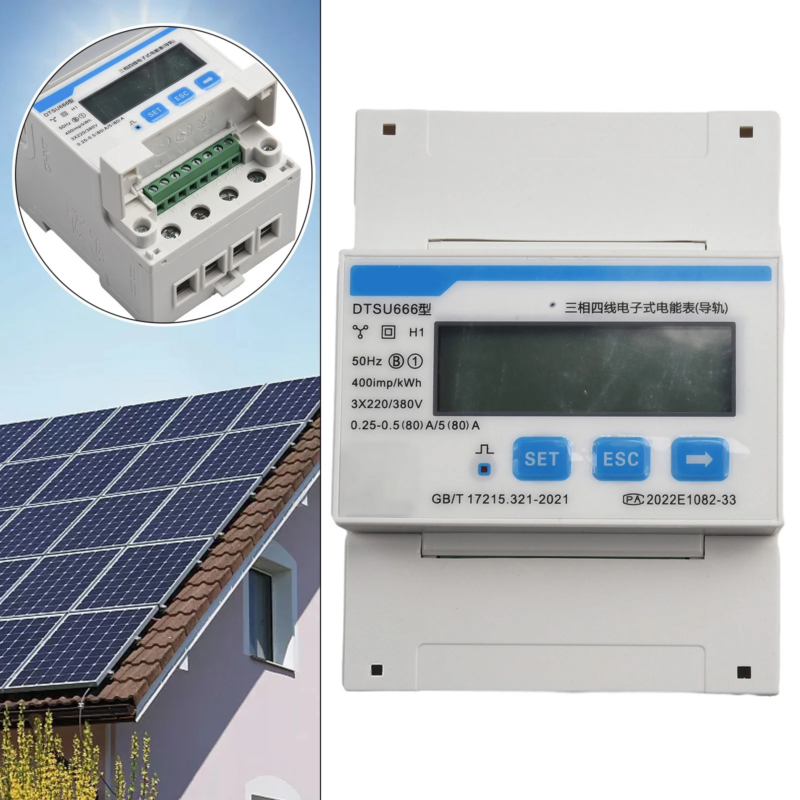 

Three-phase Four-wire Guide Rail Type DTSU666 Electricity Energy Meter Solar Power Supplies Home Improvement 3 × 220/380V
