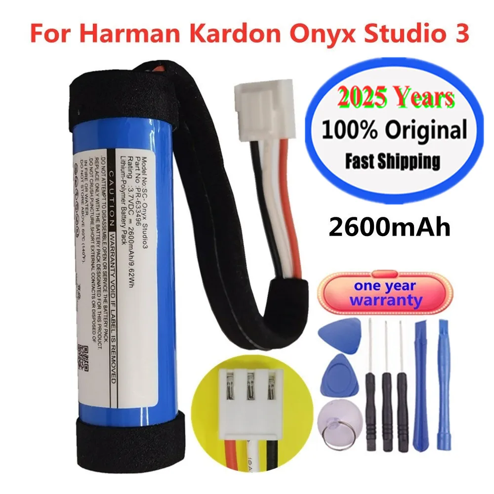 Batteria Agli Ioni Di Litio Per Harman/Kardon Onyx Studio 1 - 3,7V 2600mAh