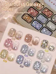 Starburst Galaxy Glitter Gel Nail Polish - 9 Vibrant Colors, Semi - Permanent, Soak Off UV LED Formula (Baoshanxinghe 9SET)