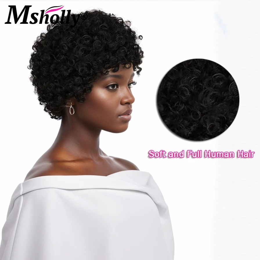 Рисунок 4 - Короткие кудрявые афро кудрявые человеческие волосы