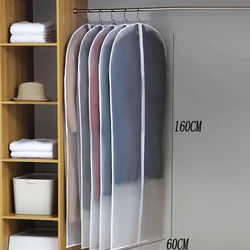 Transparent Fully Enclosed Garment Cover with Zipper - 4PCS (60X160CM)