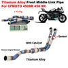Motorcycle Exhaust System Escape Moto With Catalytic Titanium Alloy Front Middle Link Pipe Tube Slip On For CFMOTO 450SR 450 SR
