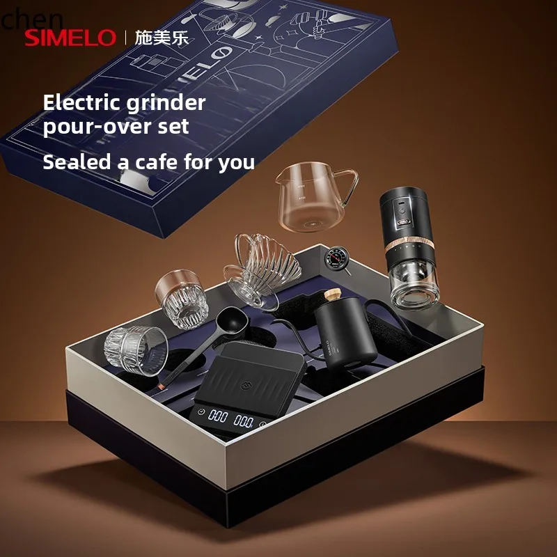 عدة قهوة بالتنقيط متخصصة كاملة