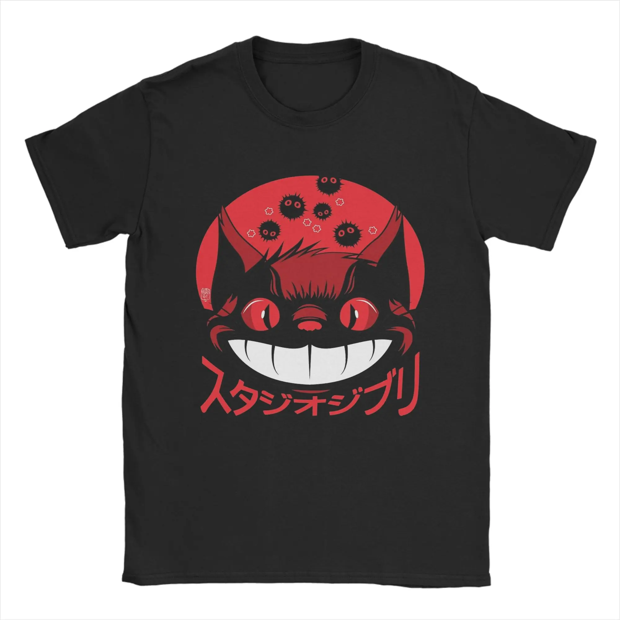 Vintage Totoro-Inspired Graphic Cotton T-Shirt - Fun & Casual Crewneck Tee