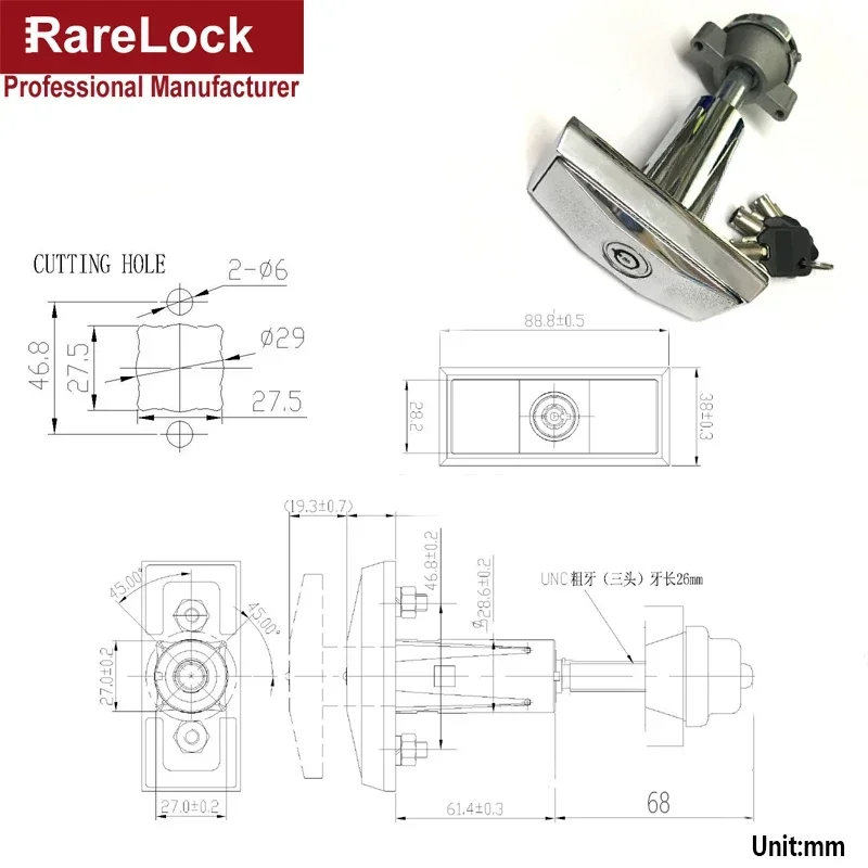 Admiral Locks Vending Machine Locks - Keyed Alike (Pack. of 10
