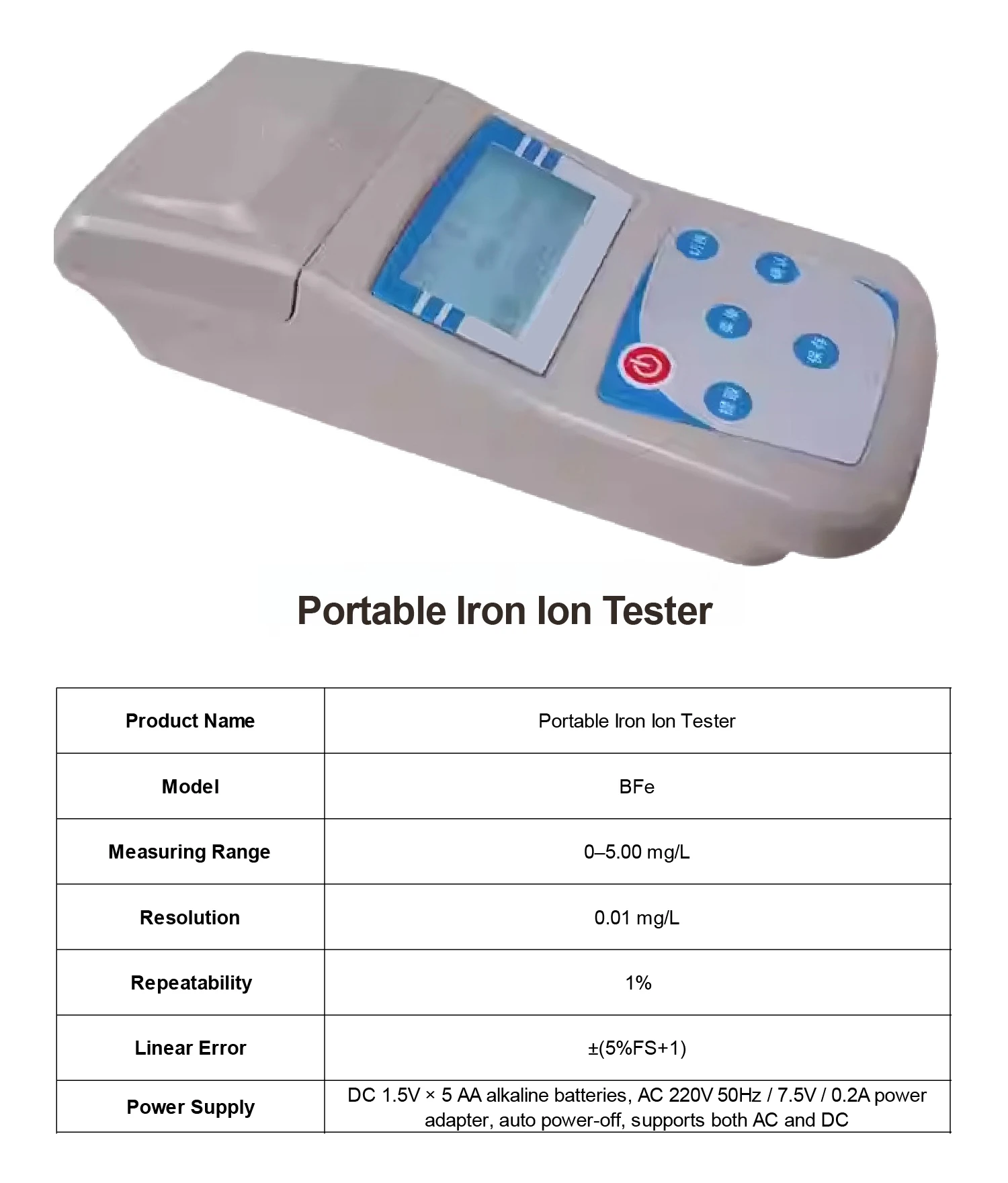 Iron Ion Concentration Meter Portable TFe Analyzer Digital Iron Tester for Water