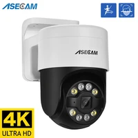 ASECAM – caméra IP PTZ 8MP 4K, détection humaine/visage, alarme sonore, POE, extérieur, H.265, Onvif, vidéosurveillance CCTV RTSP, sécurité XMeye 1