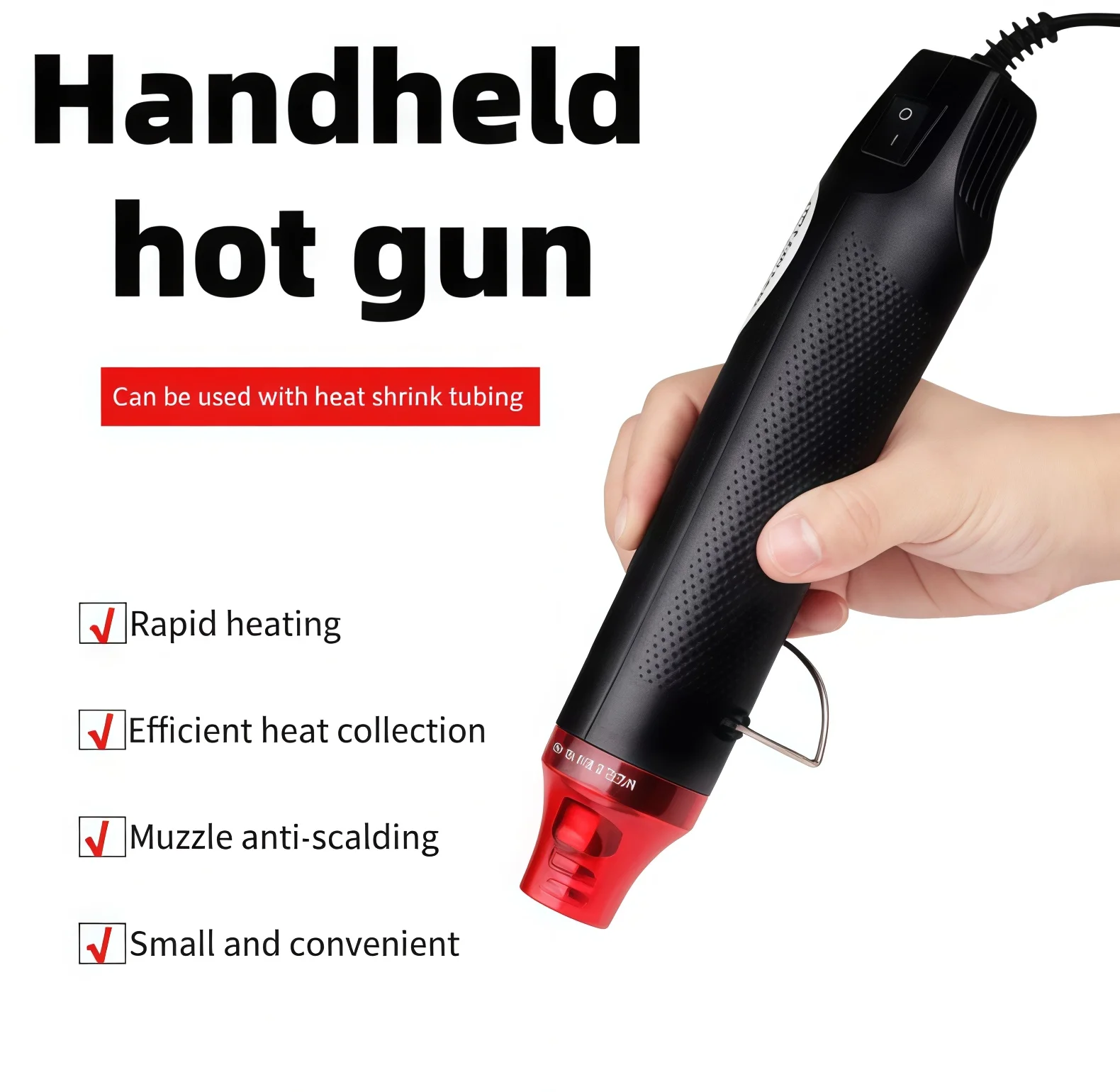 ปืนลมร้อน Mini Hot Air Gun บัดกรีอิเล็กทรอนิกส์