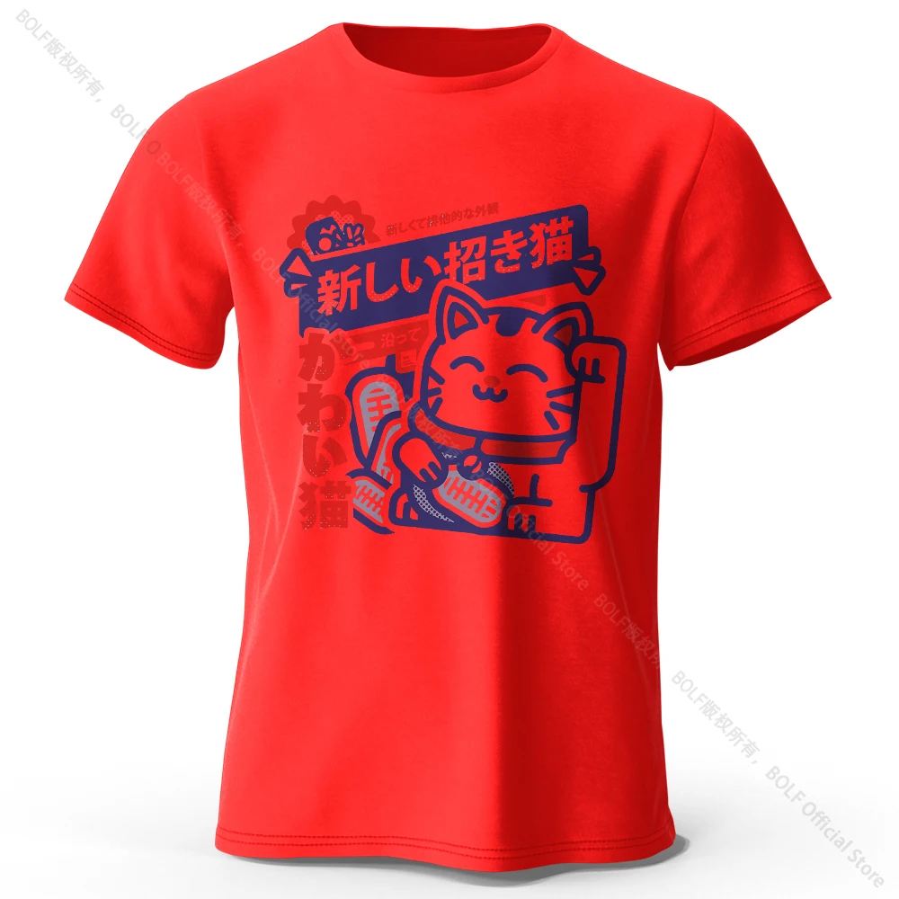 Kawaii Anime Graphic Cotton T-Shirt, Soft & Breathable Unisex Harajuku Tee