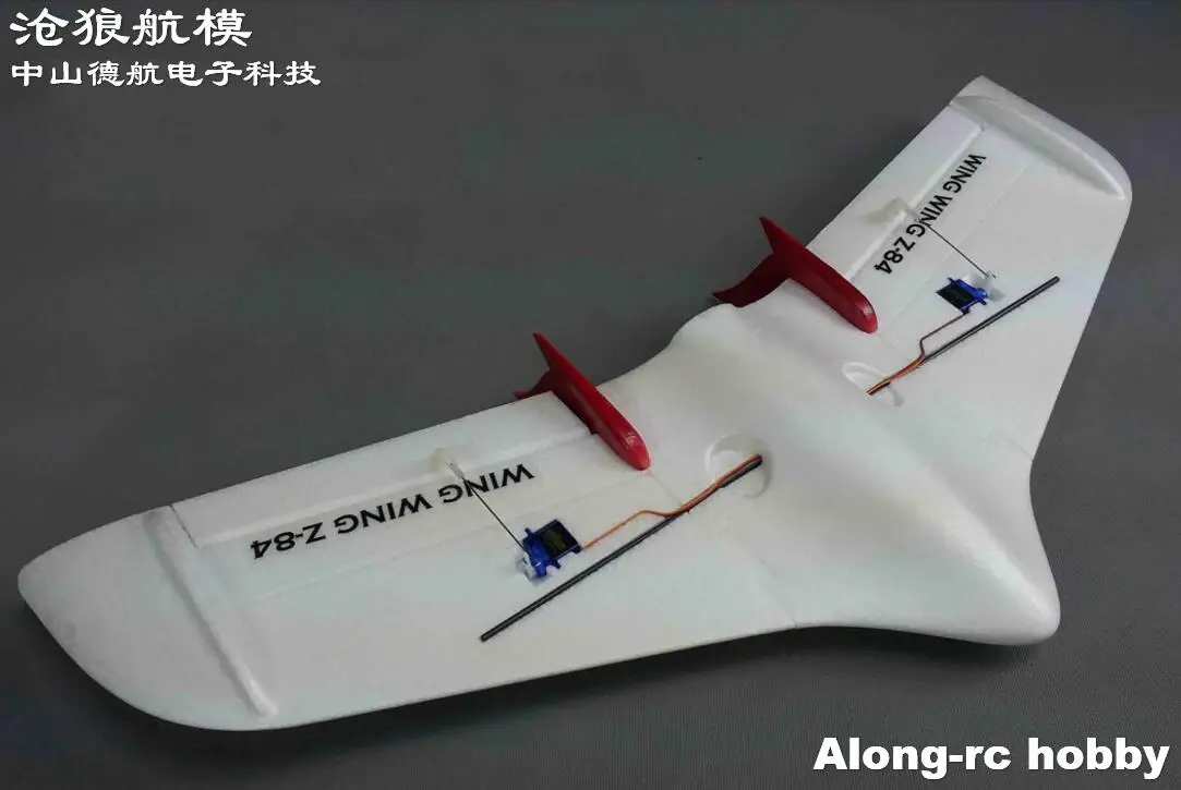 EPO Plane  RC Airplane RC Model Hobby Toys  ZETA Flywing 845mm Wingspan Z-84 Z84 Wingwing Fly Wing  Aircraft KIT SET or PNP SET 4