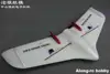 EPO Plane  RC Airplane RC Model Hobby Toys  ZETA Flywing 845mm Wingspan Z-84 Z84 Wingwing Fly Wing  Aircraft KIT SET or PNP SET 4