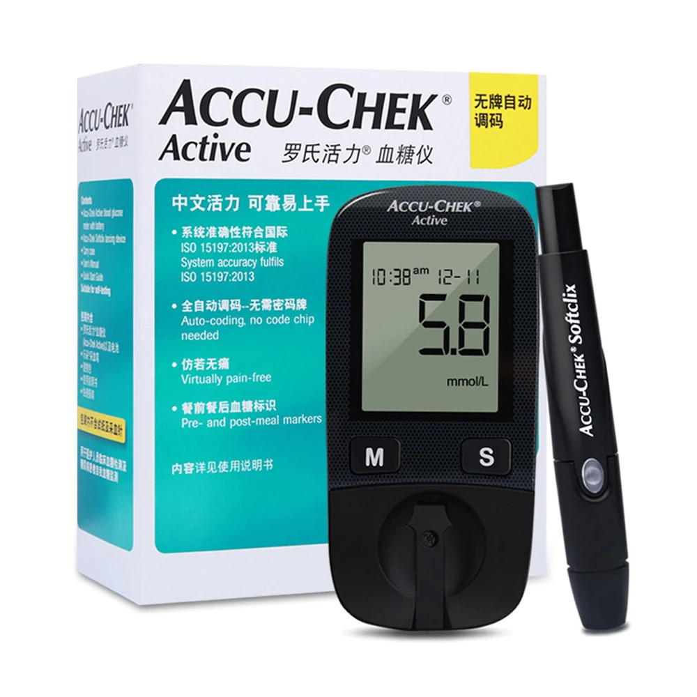 ACCU Chek Active Diabetes Monitor Blood Glucose Test Paper Lancet Glucometer Blood Glucose Meter Blood Glucose Detector Test Kit - Image 3