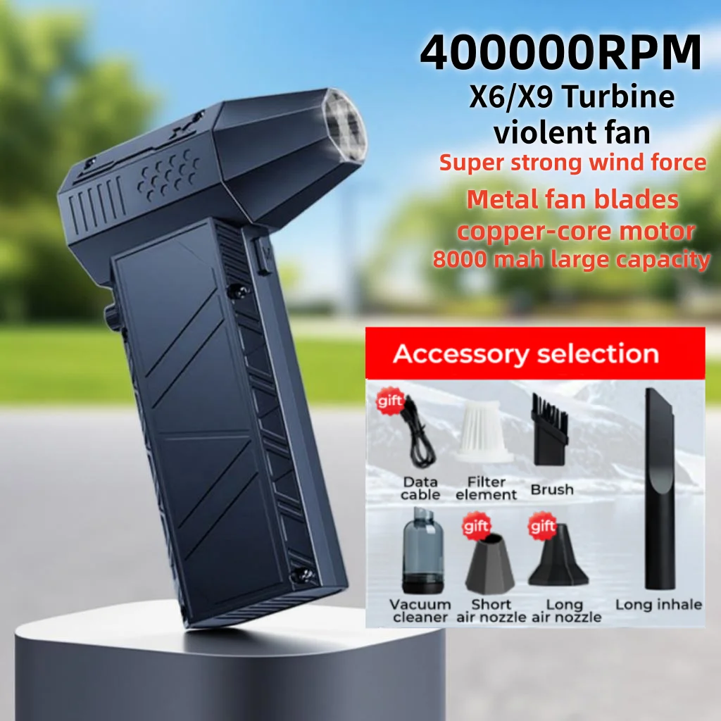 400000RPM X6/X9pro Violent Fan Blower Vacuum Dust Cleaner Type-C Charging Strong Winds 53m/s Brushless Turbo Jet Blower air blower vacuum,air blower,dust blower,handheld blower