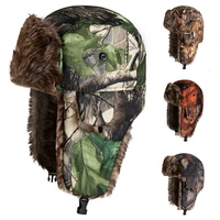 Winter Ski Cap Lei Feng Camouflage Hat Ear Protection Flaps Trapper Aviator Trooper Earflap Hat Outdoor Thick Warmer Cap 2