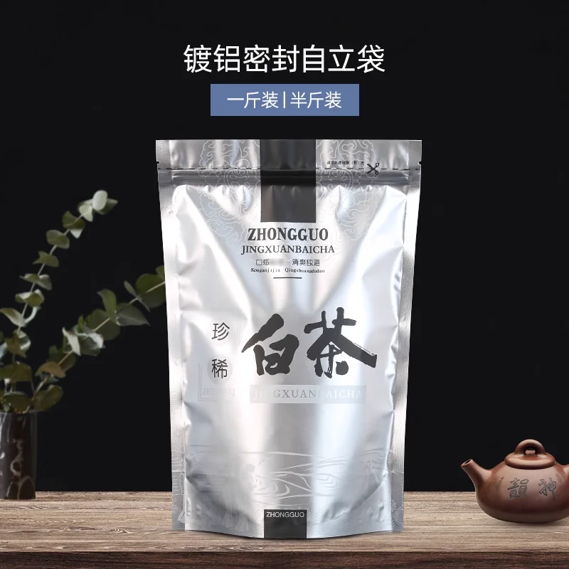 

250g/500g Chinese Bulk ShouMei Bai Cha Zipper Bags Fuding BaiHao Silver Needle White Tea Recyclable Sealing Packing Gift Bag