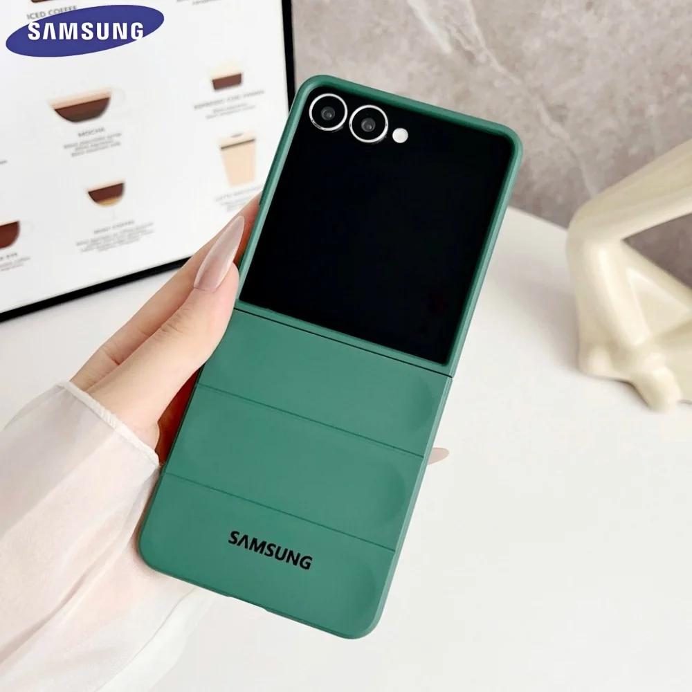 Ultra-Durable Hard Shell Folding Phone Case with Anti-Fall Protection for Samsung Galaxy Z Flip Series