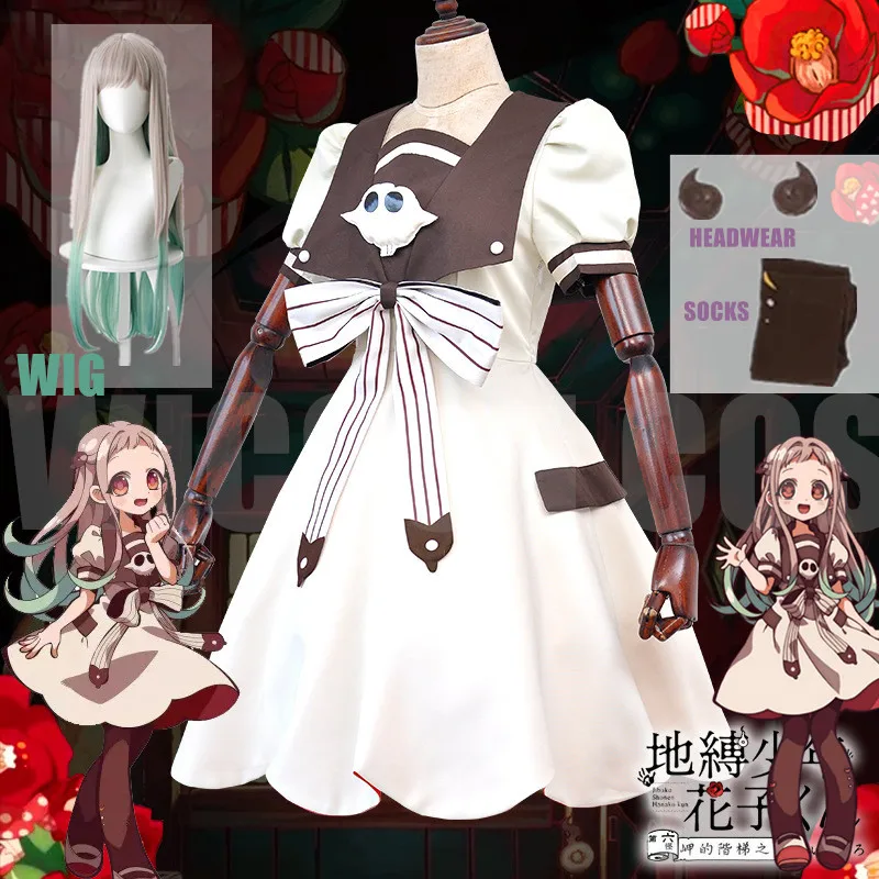 

2022 Toilet-Bound Jibaku Shounen Yashiro Nene Wig Hanako Kun Uniform Suits Adult Anime Hanako-kun Cosplay Costumes Uniform Dress