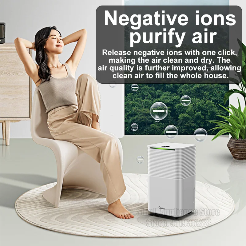 Midea-電気除湿機,12l,自動オフ,超静音,吸収剤,家庭,部屋,オフィス 