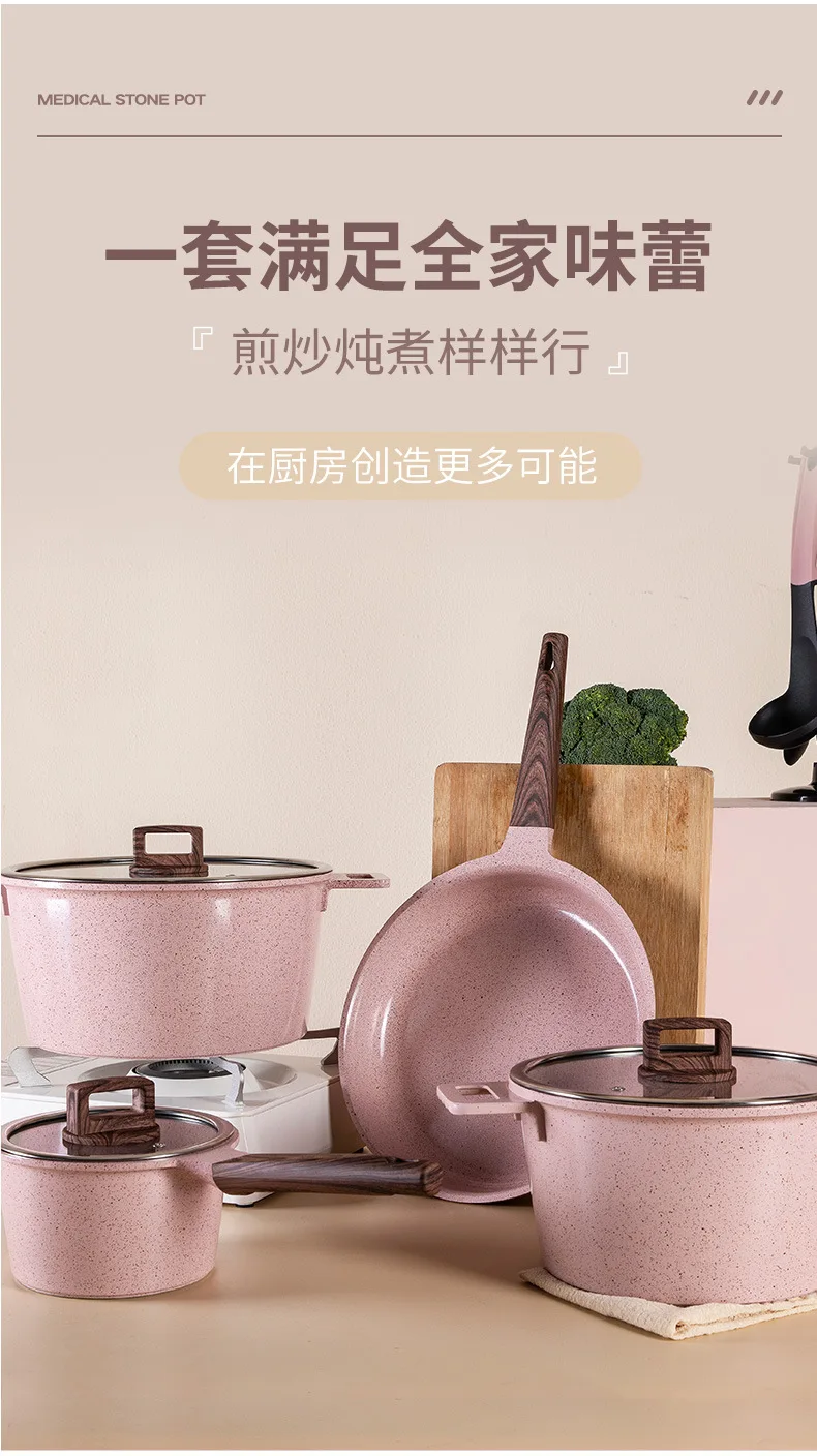 Korean Pink Kitchen Pans Healthy Ceramic Non-stick Coating Frying Pan  Creative Ventilation Holes Stockpot Milk Pot Cookware Set - AliExpress