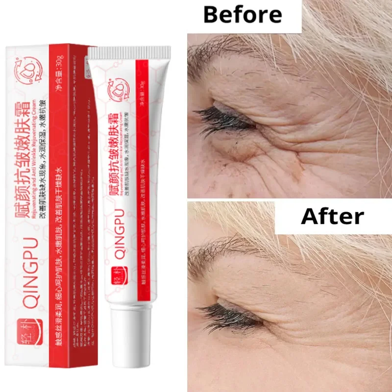 Crema facial hidratante