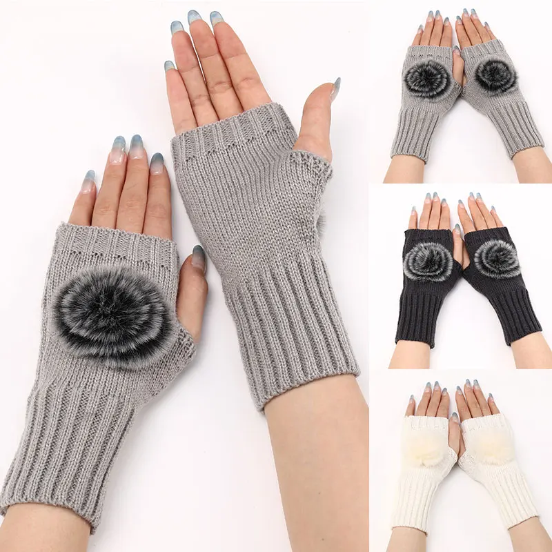 

Женские короткие перчатки без пальцев, модные шерстяные перчатки с помпоном, вязаные однотонные теплые перчатки с рукавами на полпальца для осени и зимы
