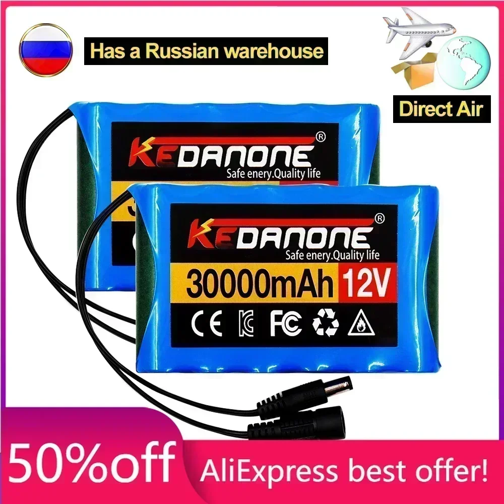 

Air Shipping Rechargeable Battery 12V 30000mah Lithium Battery Pack Capacity DC 12.6V 30Ah CCTV Camera Monitor with Charger