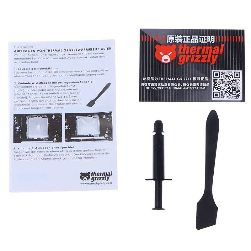 CPU GPU Thermal Paste Thermal Grizzly Kryonaut Extreme KE Thermal Paste for CPU GPU Cooler 1g