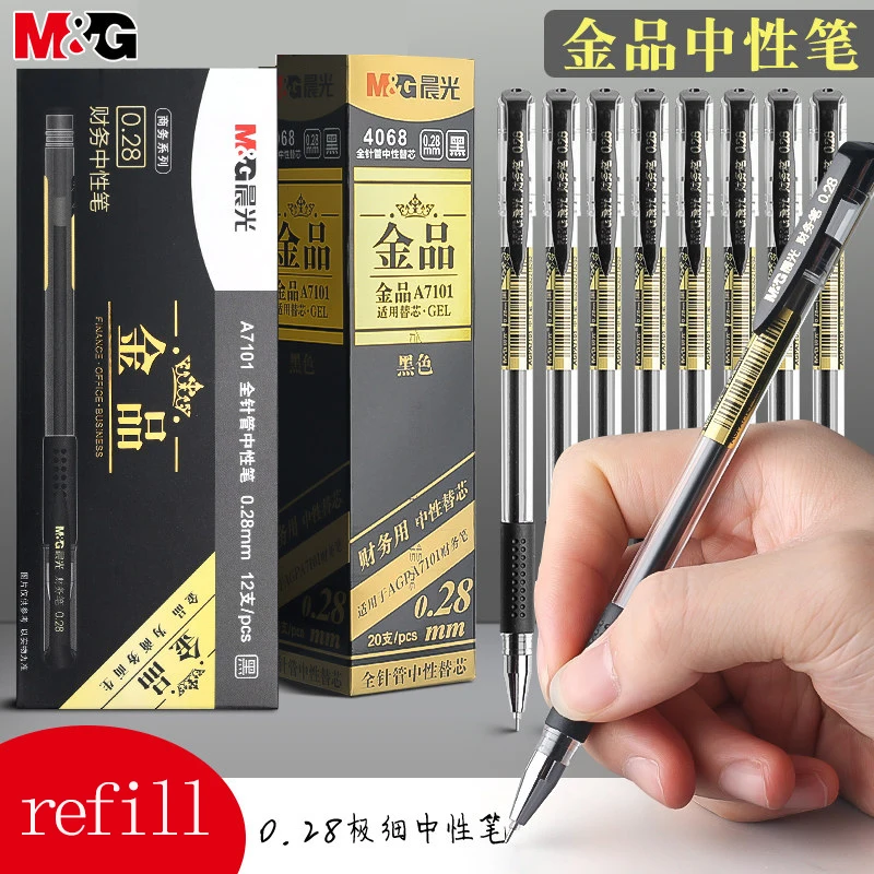 M&G 0.28mm 초미세 젤 펜 리필, 학생용 젤 펜 교체용 코어, 풀 니들 팁 블랙, 사무실, 금융, 비즈니스용