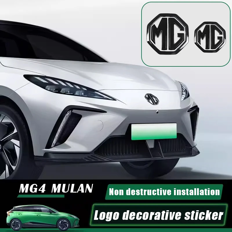 

Car Logo Decorative Stikers for MG 4 Mulan EV 2022 2023 3D Decal Raised Letters Badge Auto Exterior Modification Black Emblem