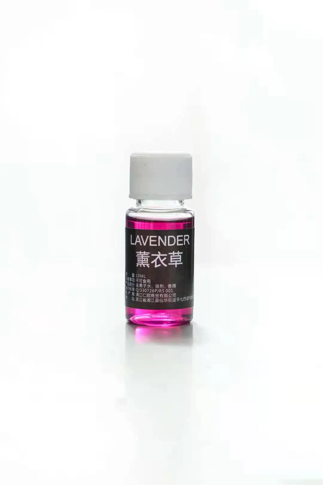 10ml Fragrances Refill for Specified Car Interior Perfumes Automatic Spray Car Fragrances Diffuser 1 Bottle Deodorants