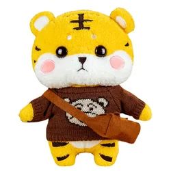 Muñeco de peluche de Tigre de 30cm, muñeco de peluche suave, almohada para dormir, regalo para niños