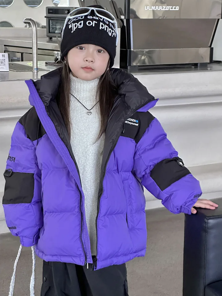 Manteaux, Vestes Et Polaires Pour Enfants | Vêtements D'extérieur Pour Enfants | Sports Direct