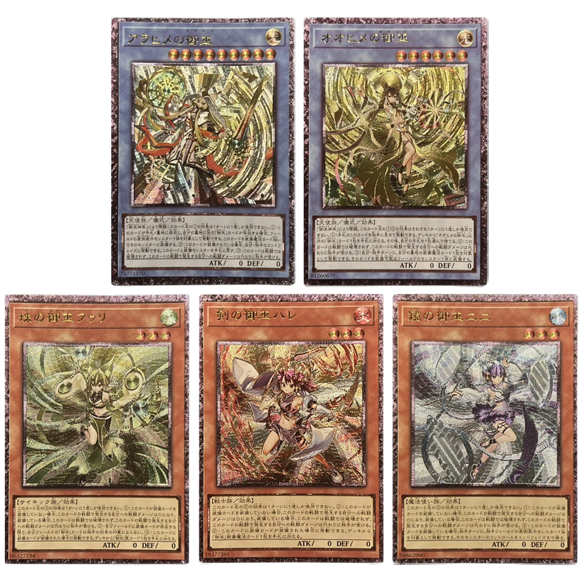 

5 Styles Yu-Gi-Oh! Mikanko Series Texture Flash Card Arahime the Manifested Mikanko Game Gift Toys Anime Collection Cards