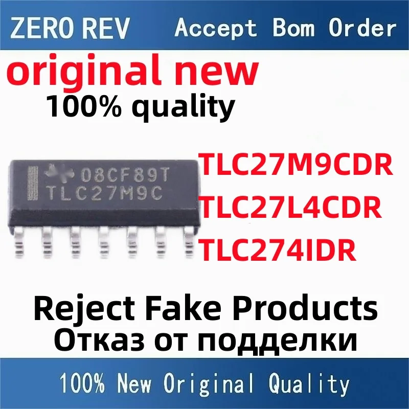 

5Pcs 100% New TLC27M9CDR TLC27M9C TLC27L4CDR TLC27L4C TLC274IDR TLC274I SOIC-14 SOP14 Brand new original chips ic