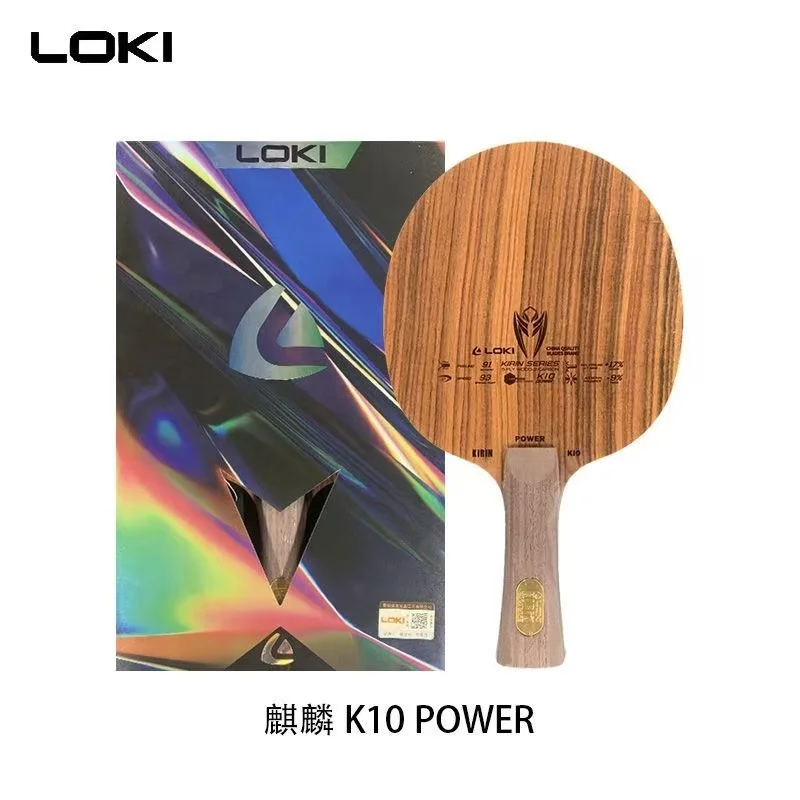 LOKI KIRIN Power K5/K6/K7/K9/K10/K11 Ping Pong Blade 9 Ply 7 Wood