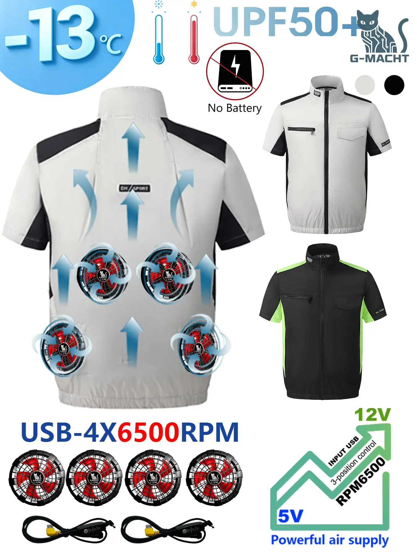  slider image of G-MACHT Summer Cool Vest