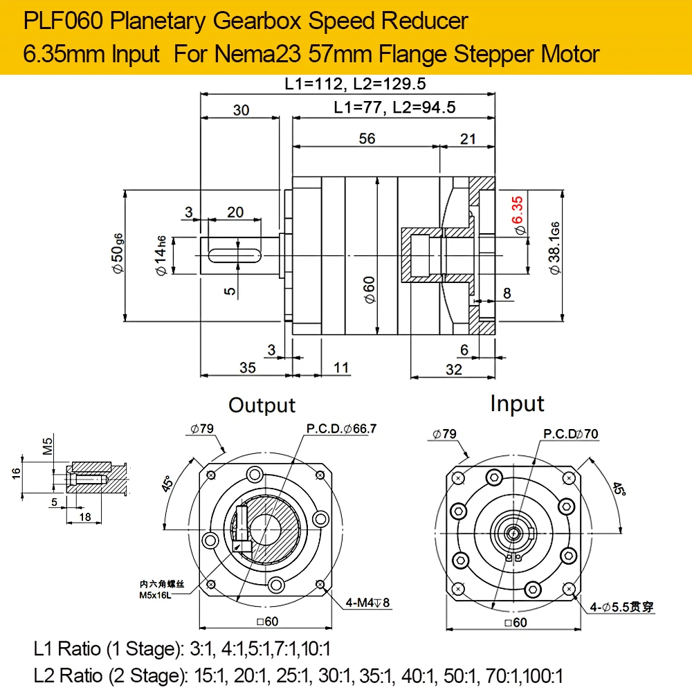 確認 ステッピングモーター NEMA 23 24 GREABOB X PLANETARY REFUCER 6.35 8
